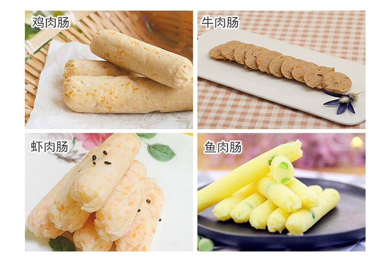 未标题-1-恢复的_06