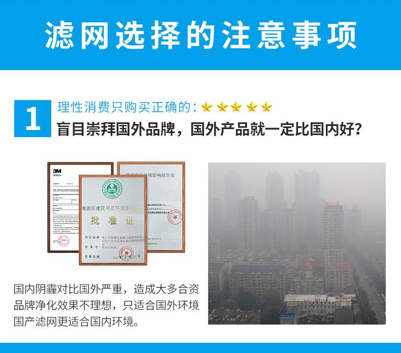 O1CN01gnkfBl1r3r1pzlhTN_!!2201