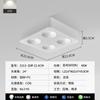 Foco Downlight Ultradelgado para Sala de Estar sin Luz Principal, Antideslumbrante, Espectro Completo, Foco de Cuatro Cabezales de Montaje Superficial, Luz de Techo para Dormitorio 495L