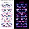 Productos Más Vendidos Transfronterizos: Usa 250th Día de la Independencia Fluorescente Pegatinas Faciales Pegatinas de Tatuaje, Decoración de Fiesta de EE. UU. Pegatinas Impermeables