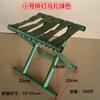 Taburete Plegable Portátil Silla Pequeña para el Hogar Tren Engrosado Plegable Banco Pequeño para Exteriores Pesca Resistente a la Intemperie