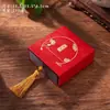 Caja de Cajón Estilo Chino con Borla y Patrón de Cola de Fénix, Joyería Cultural y Creativa, Pulseras Hechas a Mano, Caja de Embalaje para Regalo de Joyería al por Mayor