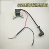 Bobina de Alto Voltaje Ignitor para Cortacésped 328 BG328 Bobina de Alto Voltaje para Desbrozadora Bobina de Encendido de Volante Magnético Accesorios