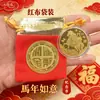 2026 Moneda Conmemorativa Sólida Caballo del Zodiaco Relieve Tridimensional Medalla Conmemorativa Souvenir Cinco Bendiciones Buen Comienzo para Negocios