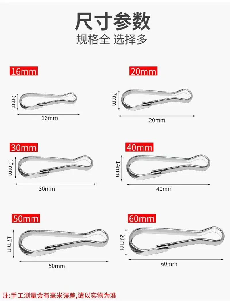 尺寸图.jpg