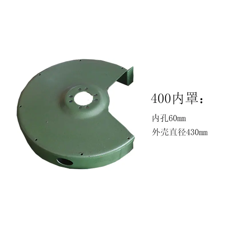 400罩