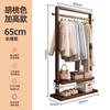 Cabide de madeira maciça Piso Quarto Cabide Sala de estar Simples Moderno Novo Estilo Chinês Homestay Cabide Novo Produto