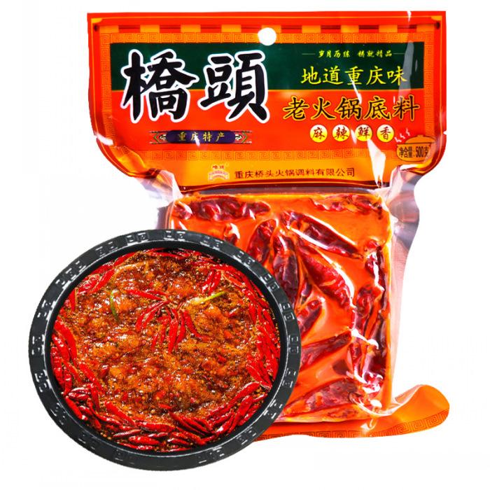 桥头麻辣牛油500克7000