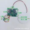 Módulo de Voz DIY de Detecção Corporal Humana Luz Controlada Magneticamente Cartão de Cumprimentos com Movimento de Alta Qualidade Download USB Cartão de Cumprimentos Mp3 de Aniversário
