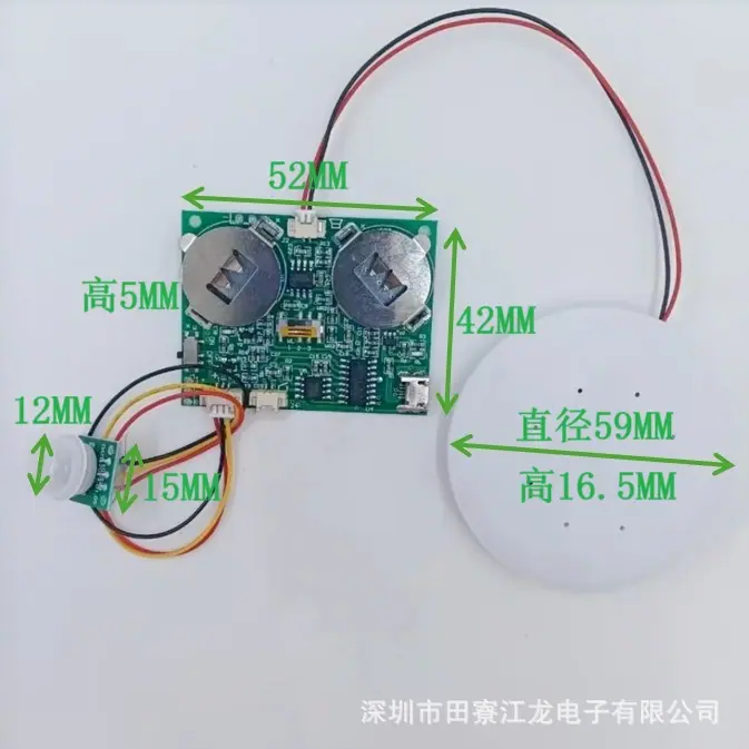 1199尺寸.png