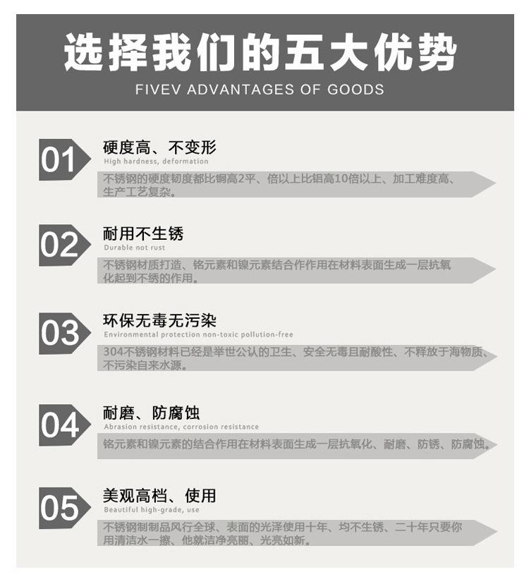 详情_09