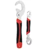 Herramienta de llave universal, llave inglesa ajustable multifuncional, llave inglesa de apertura grande de ajuste rápido, llave de tubo autoajustable