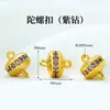 Accesorios de Latón que No se Desvanecen Joyería DIY Colgante de Collar Accesorios de Joyería Diseño Creativo Libre Accesorios Dorados con Arena Colgante