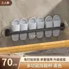 Estante para Pantuflas Baño Colgante sin Taladro Estante de Almacenamiento para Baño Organizador de Zapatos Escurridor Montado en la Pared del Inodoro