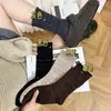 Calcetines de Punto Jacquard con Flores Pequeñas y Rayas, Estilo Old Money, Fruncidos, A media pantorrilla, Para Mujer, Retro, Sueltos, Para Primavera y Otoño, Suaves