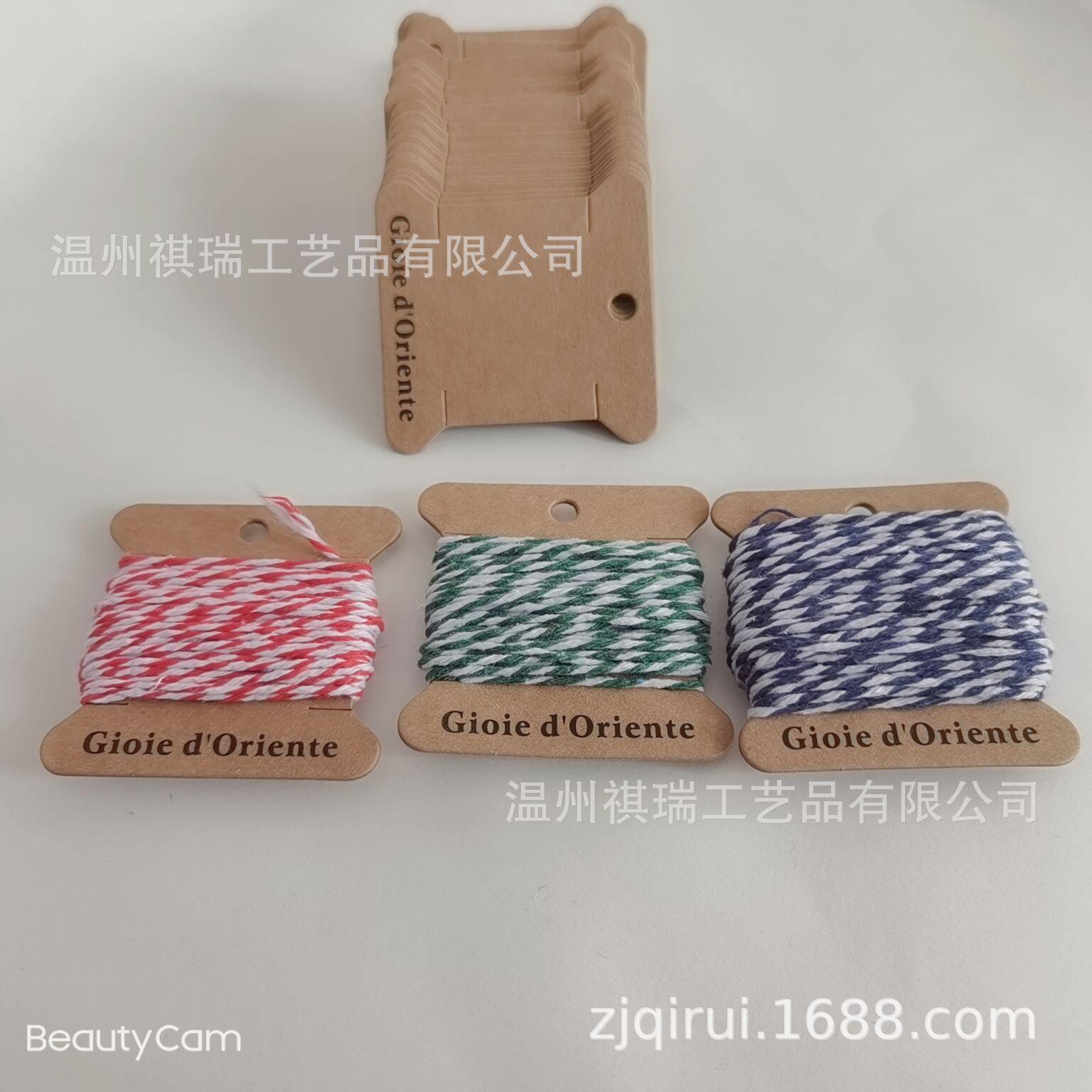QQ图片20210308135917