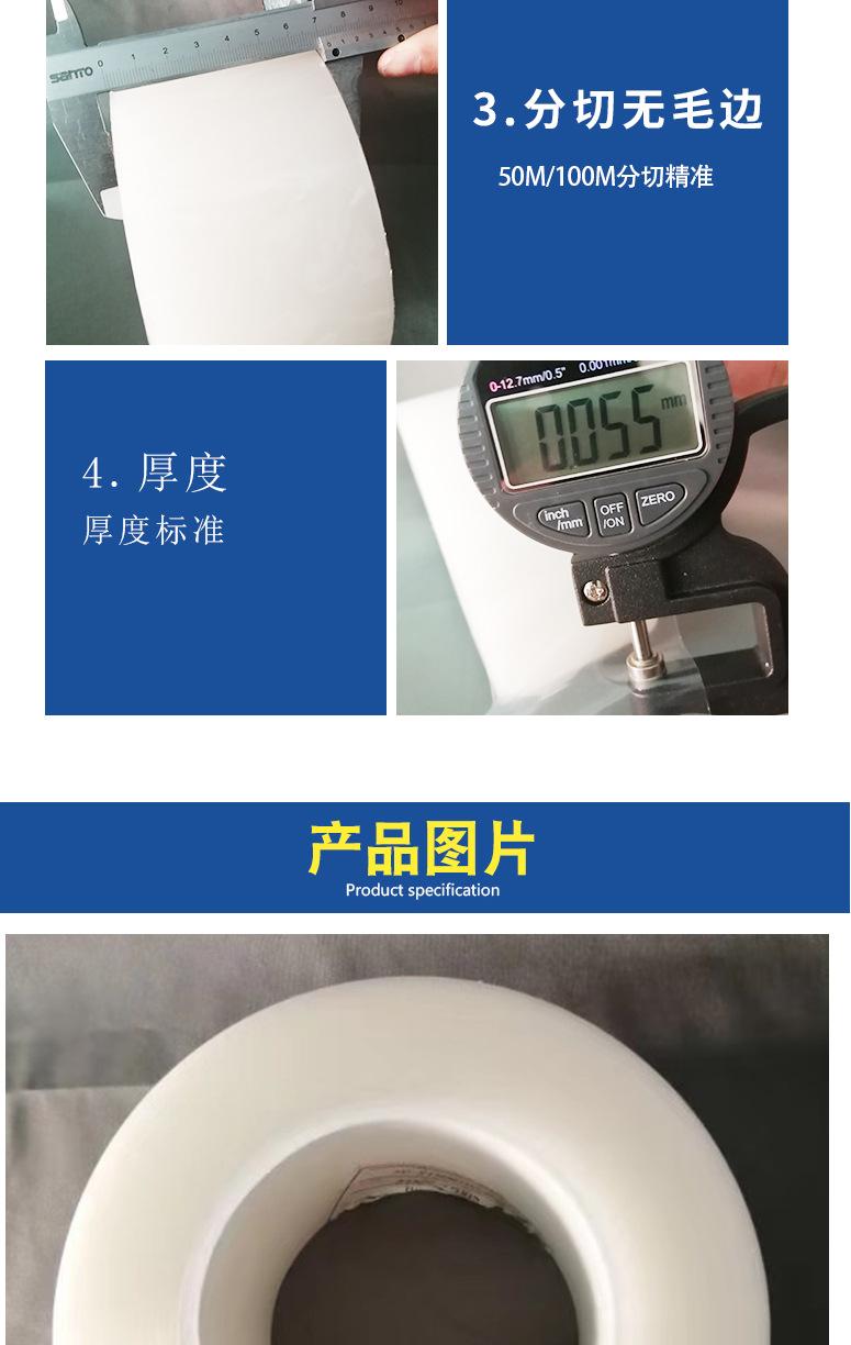 详情-(1)_12