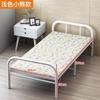 Cama dobrável Cama de solteiro Portátil Simples Escritório em casa Soneca Pausa para almoço Acompanha Cama de ferro com tábua dura para quarto alugado