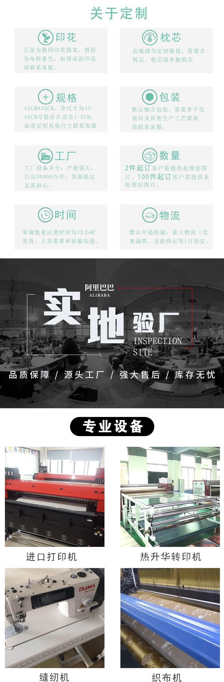 2021-4-28详情页_03.jpg