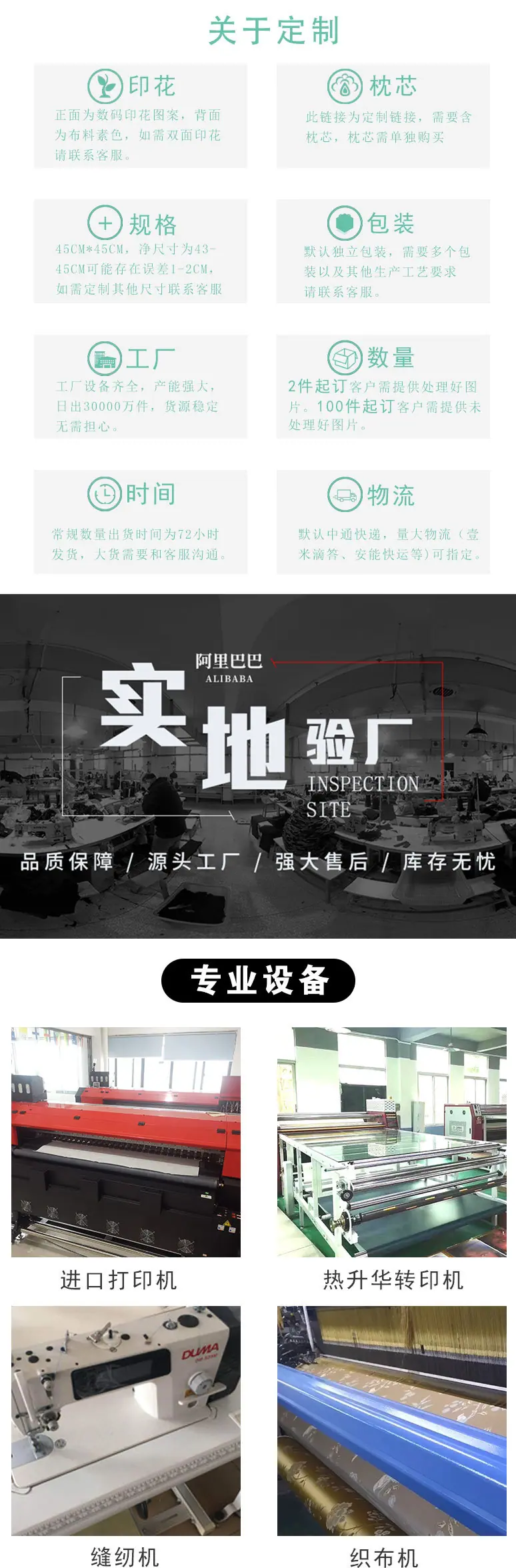 2021-4-28详情页_03.jpg