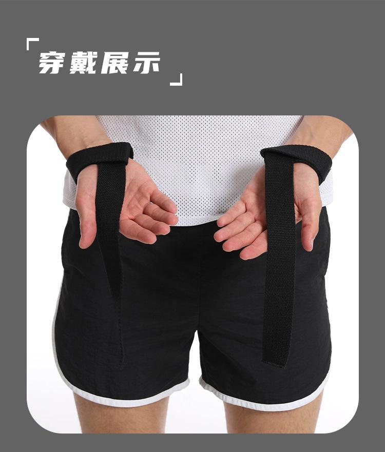 助力带详情1130_14.jpg