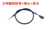 Accesorios para Amoladora Colgante Máquina de Pulido y Grabado Eje Flexible Resorte Metálico Núcleo de Eje de Acero Inoxidable Cable de Eje Núcleo Colgante Universal 4/6MM