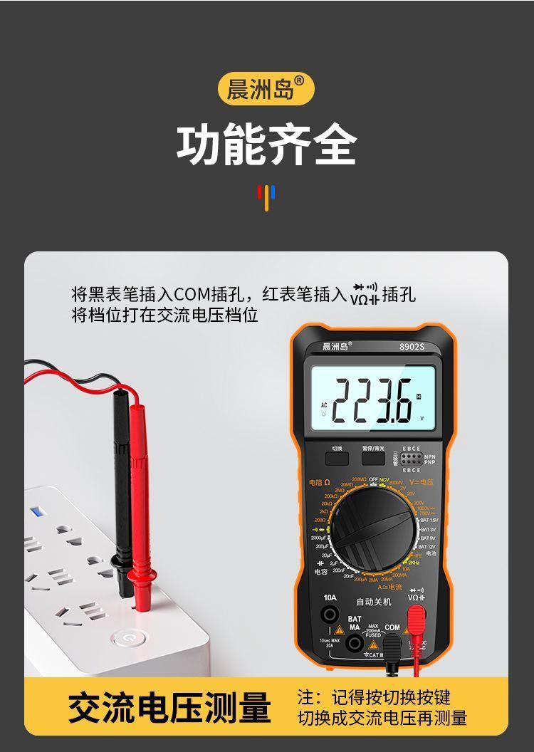 详情图片_13.jpeg