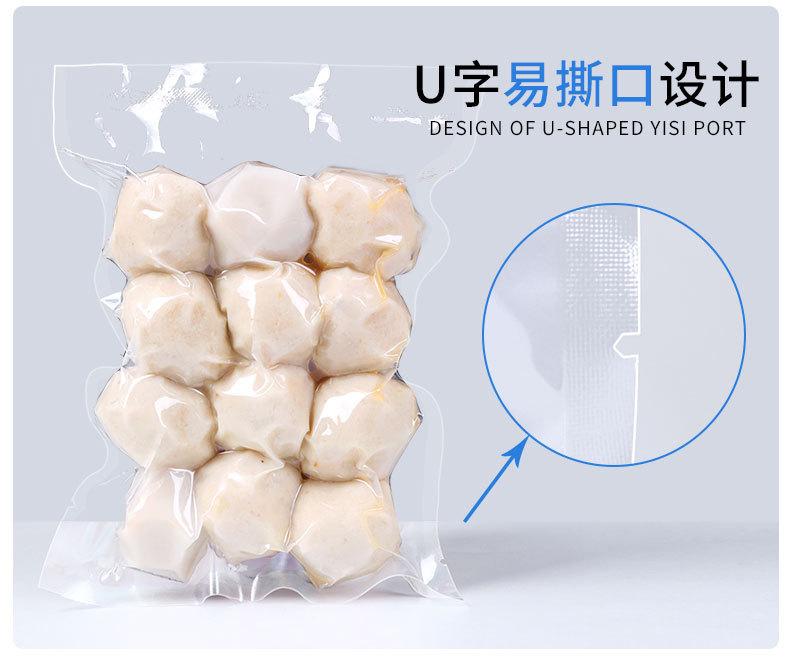 光面详情_11.jpg
