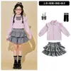Disfraces de porrista para niños, uniforme deportivo de escuela primaria, uniforme de coro de jardín de infantes, atuendo de actuación estilo universitario