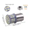 Luz LED para Carro 1156 3014 50smd LED luz de carro 1156 pisca destaque chip 12V luz