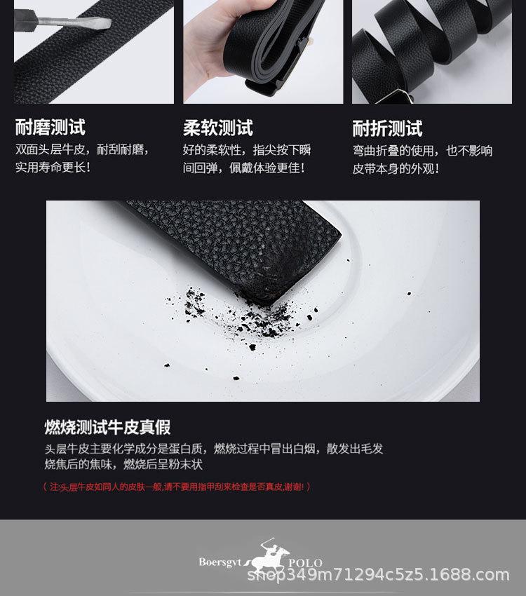 详情_12.jpg