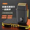 Afeitadora eléctrica transfronteriza fabricantes mayoristas compacta recíproca de un solo cabezal viaje portátil USB cuchilla de afeitar