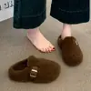 Sapatos Bo Ken de Solado Grosso Biqueira Meia Pantufa Pantufas de Algodão para Mulheres Uso Externo 2026 Outono/Inverno Novos Botas de Neve Sapatos de Algodão com Forro de Pelúcia