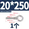Acero inoxidable 316 color 304 zinc gancho de expansión gancho de pregunta gancho de expansión Tornillo con gancho M6M8M10M12