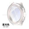 Novo produto adequado para Samsung Galaxy watch6 43mm 47mm PC Shell Film escudo protetor integrado relógio escudo protetor