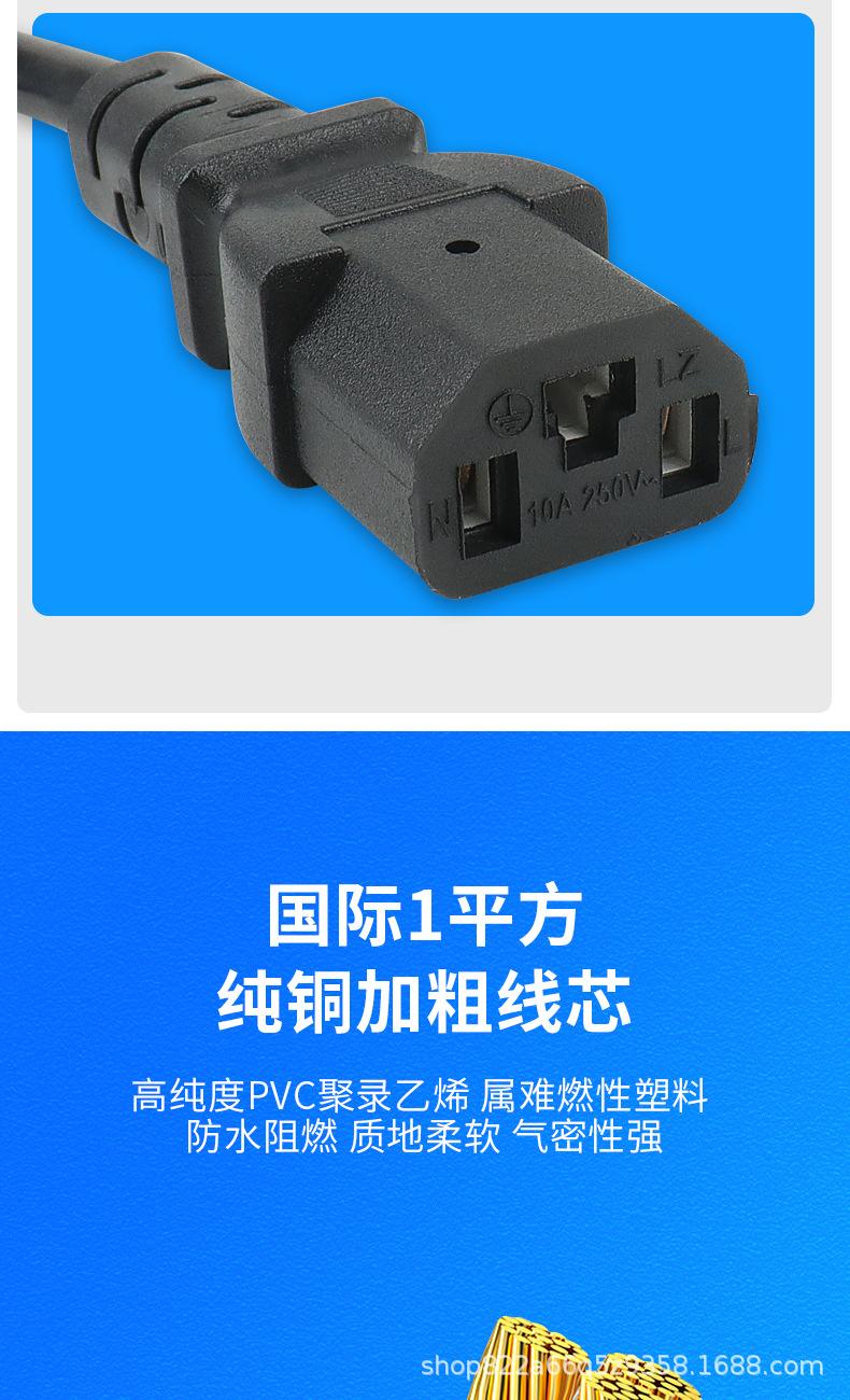 详情_04.jpg
