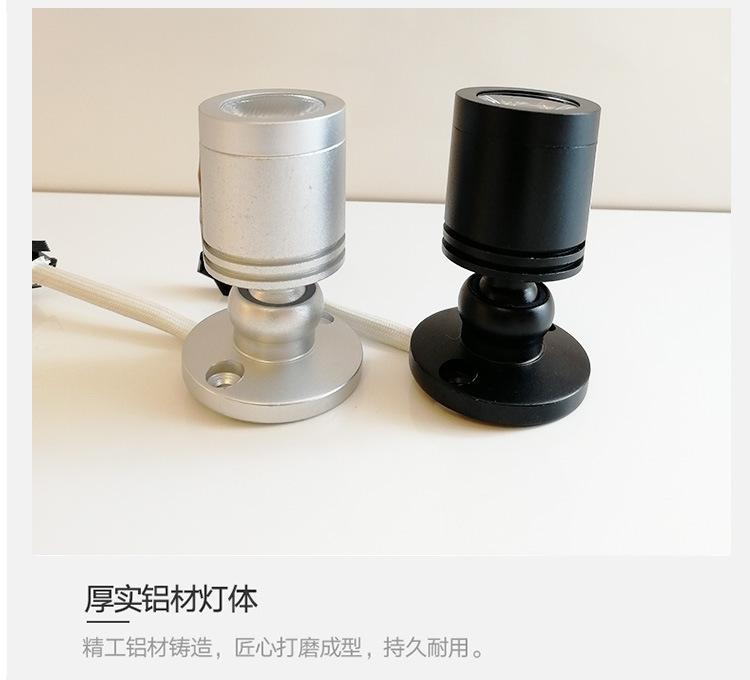 3w-科锐手指灯_19.jpg