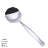 Venta al por mayor de fábrica 18-10 acero inoxidable cuchillo y tenedor cuchara vajilla occidental juego de cuchillo y tenedor cuchara para bistec Restaurante Hotel logo