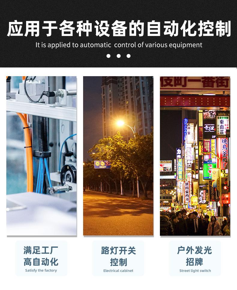RS48J详情页_03.jpg
