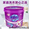 Detergente de Lavanderia Lavanda Atacado em Barris Grandes com Fragrância Duradoura e Remoção de Manchas para Uso Comercial Loja Oficial Principal