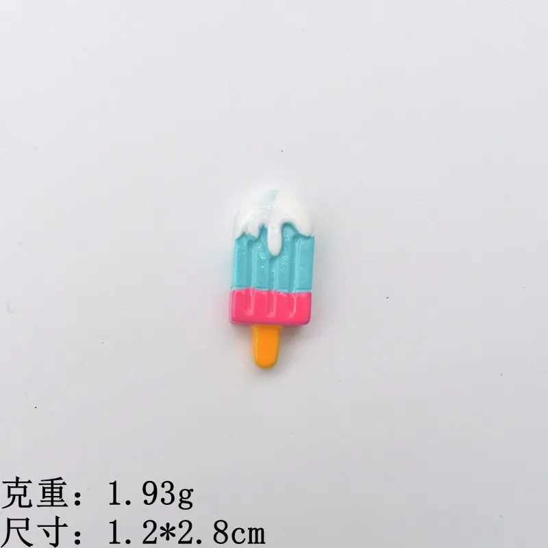 兰色
