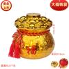 Lingote de oro, plástico, chapado en oro, monedas de cobre, barras de oro, decoración para el Festival de Primavera y Año Nuevo, lingotes pequeños, suministros festivos, adornos.