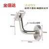 Soportes de Pared Macizos de Acero Inoxidable, Accesorios para Pasamanos de Escalera de Madera Maciza, Soportes Fijos de Soporte para Escaleras, Soportes de Pared para Pasamanos