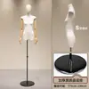 Soporte de Exhibición de Modelo de Cuerpo Plano Estilo Coreano Accesorios de Cuerpo Entero para Ropa de Mujer Pecho Plano de Cuerpo Medio Maniquí para Escaparate de Tienda de Ropa