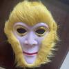 Popular Mito Chinês Wukong Ruyi Retrátil Bastão de Aro Dourado Chapéu de Campeão Adorno de Cabeça Chapéu Máscara Barraca Brinquedo Pequeno Presente