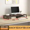 Pantalla de Monitor de Computadora Elevada Almacenamiento de Escritorio de Oficina Soporte para Portátil Estante de Almacenamiento de Escritorio Base Altura