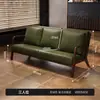 Conjunto de Mesa e Cadeiras para Café, Booth de Bar, Loja de Sobremesas e Chá com Leite, Sofá de Restaurante, Área de Descanso, Cadeira Vintage de Couro Oleado
