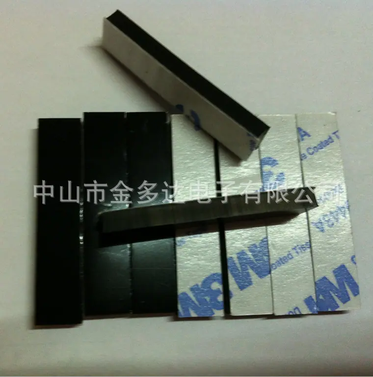 黑色硅胶长方形