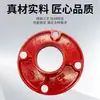 Flanges de Conversão de Ranhura 16kg 25kg Vários Diâmetros 165 168 Conexões para Tubos Estoque Pronto para Exportação Flanges Elásticos