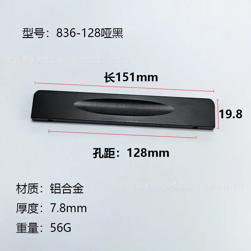 836黑128对.jpg